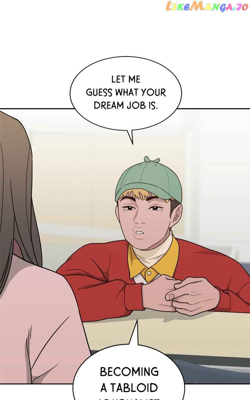 What Kind of Rice Cake Is This Chapter 17 - Page 7