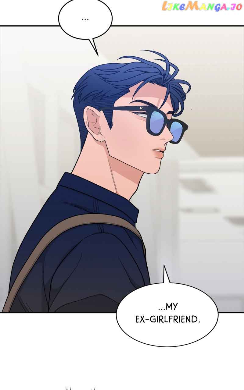 What Kind of Rice Cake Is This Chapter 17 - Page 72