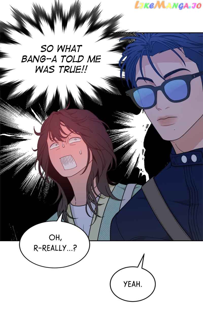 What Kind of Rice Cake Is This Chapter 17 - Page 73