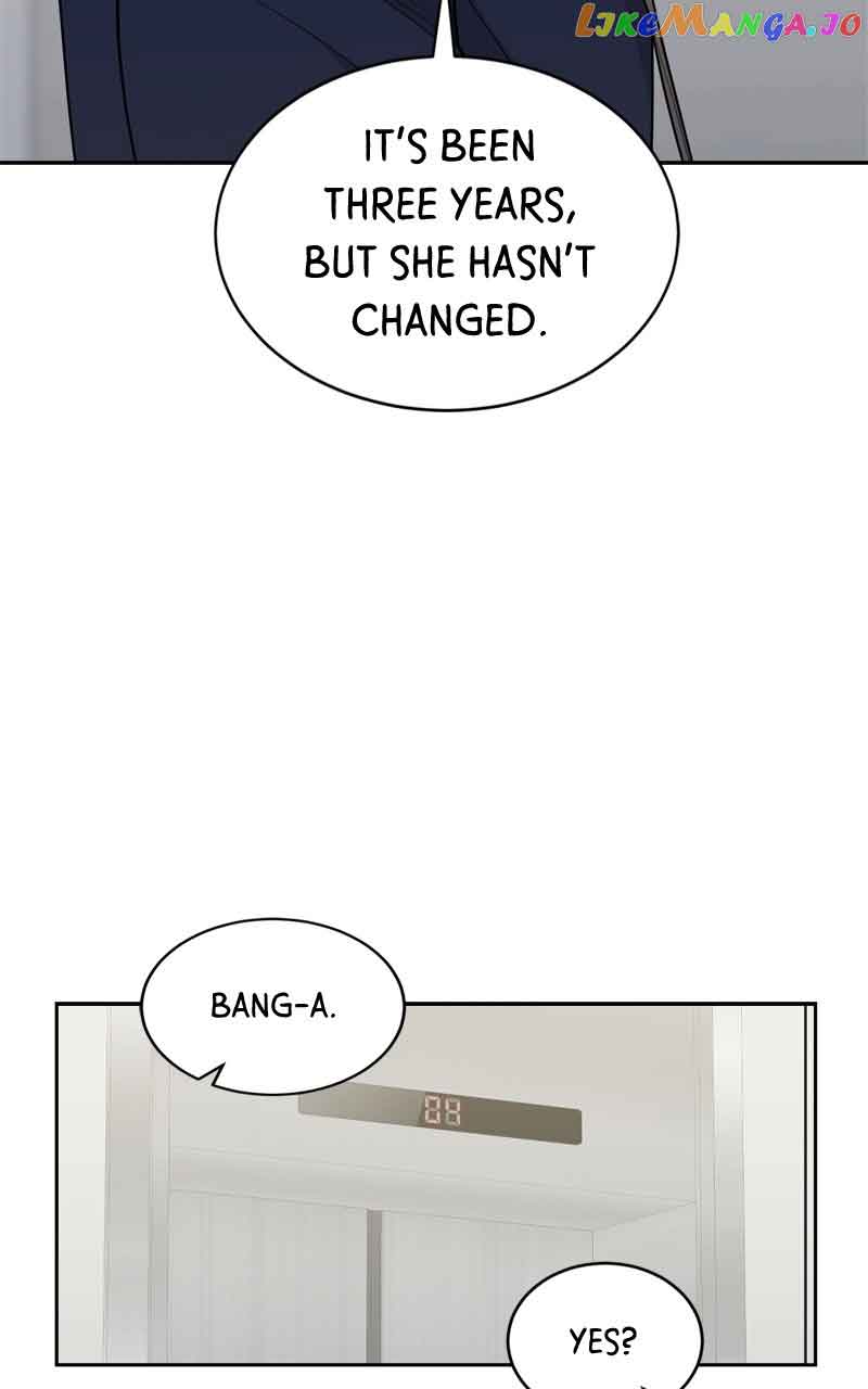 What Kind of Rice Cake Is This Chapter 17 - Page 75