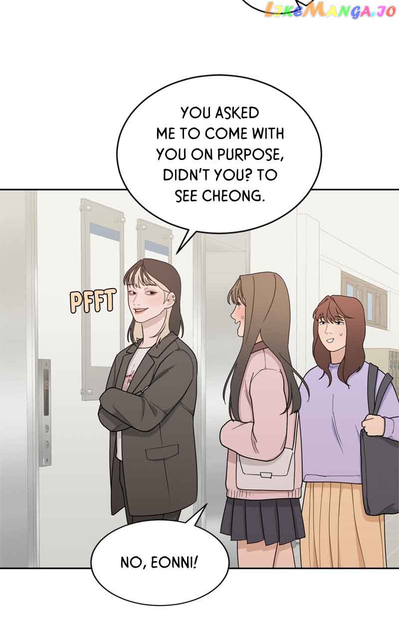 What Kind of Rice Cake Is This Chapter 17 - Page 76