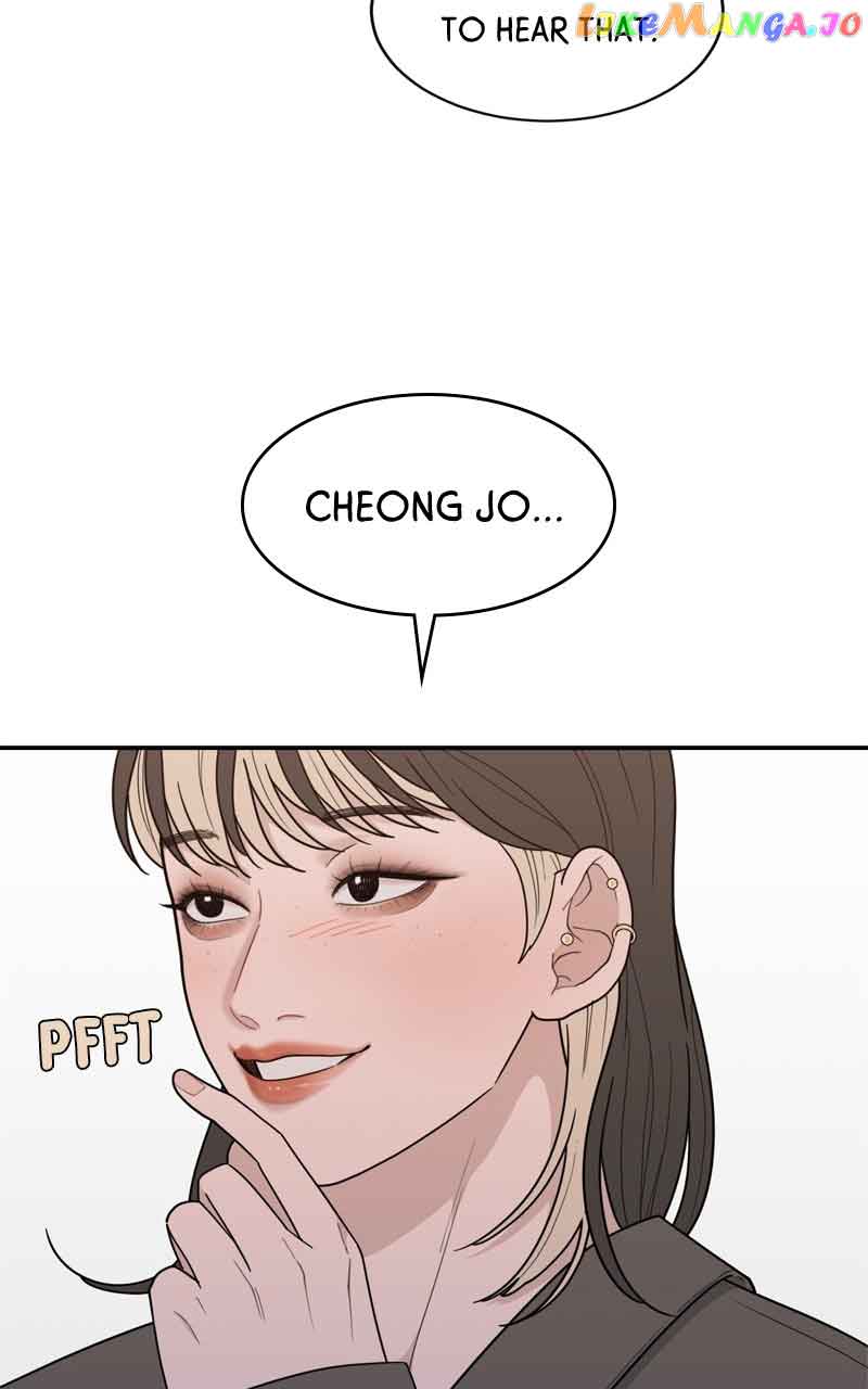 What Kind of Rice Cake Is This Chapter 17 - Page 78