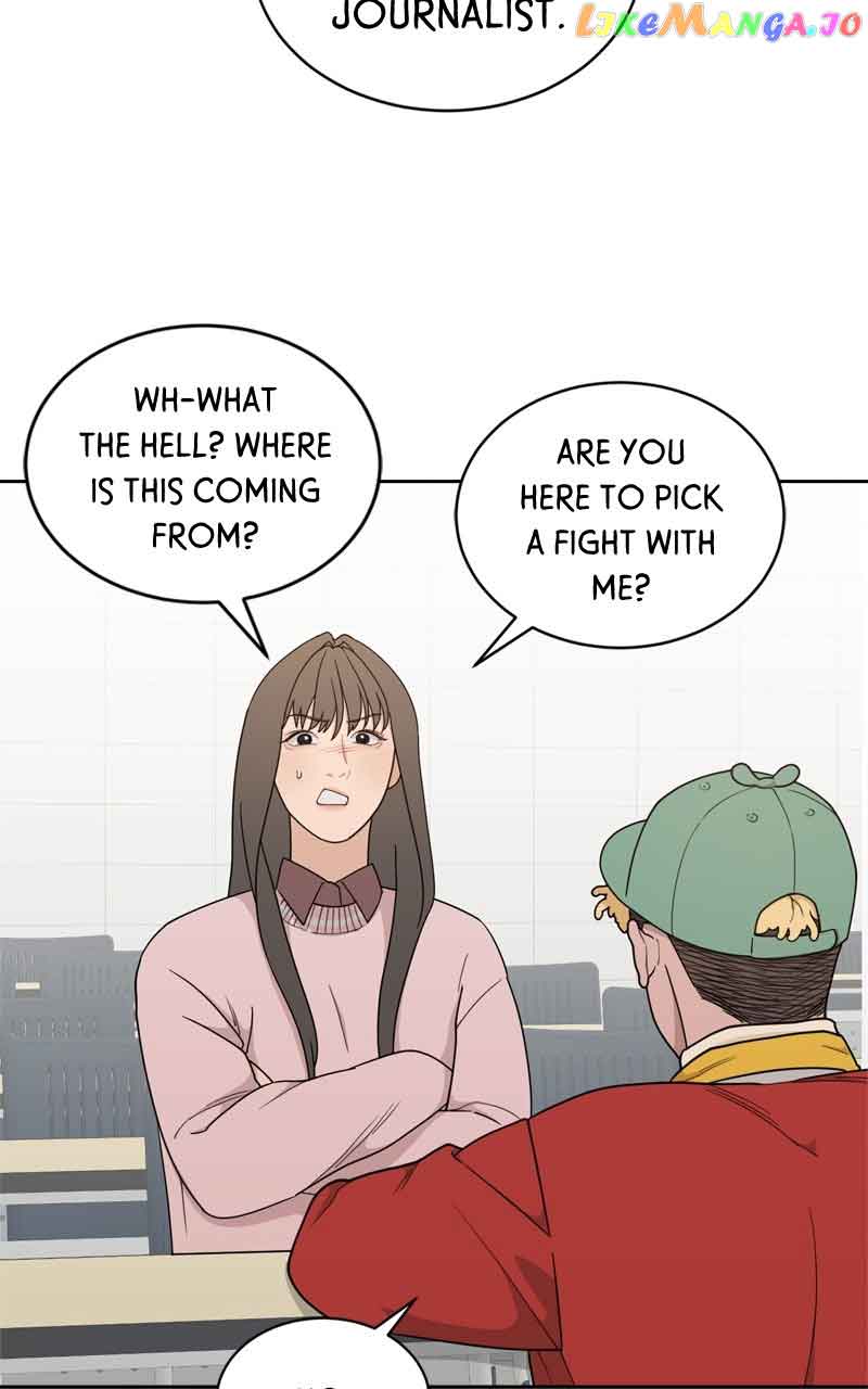 What Kind of Rice Cake Is This Chapter 17 - Page 8