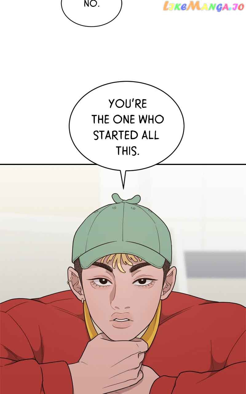 What Kind of Rice Cake Is This Chapter 17 - Page 9