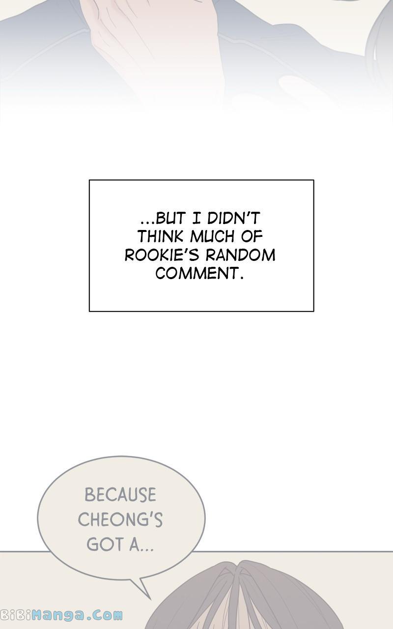 What Kind of Rice Cake Is This Chapter 18 - Page 2