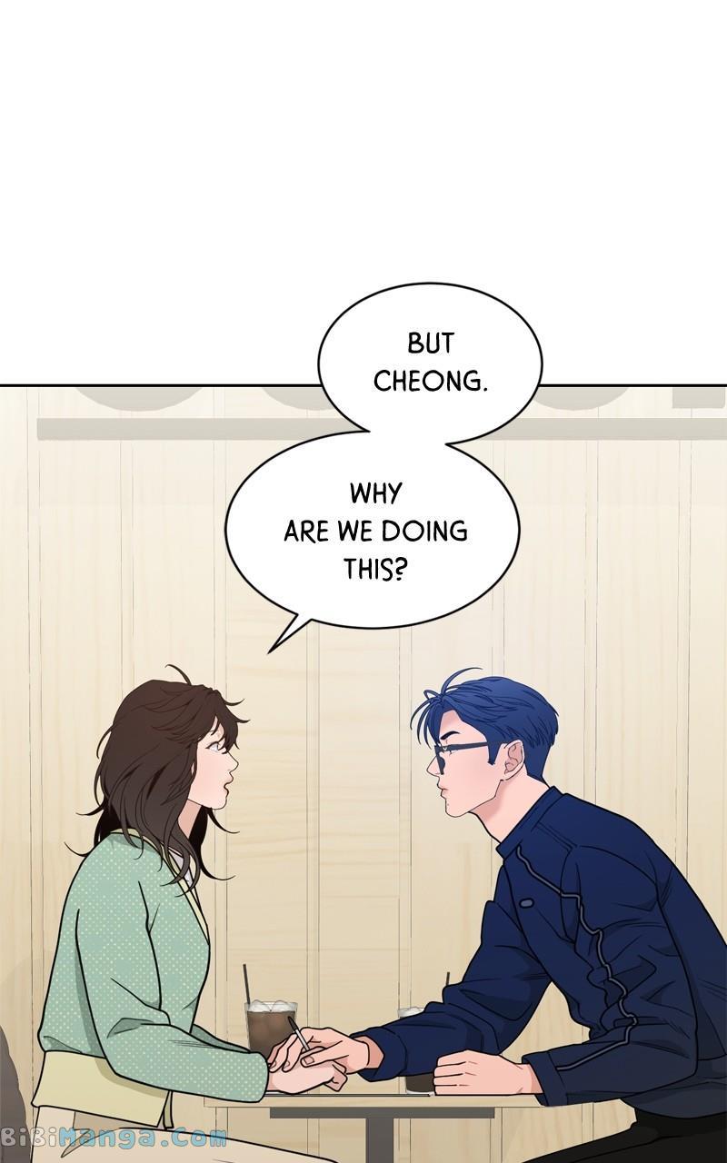 What Kind of Rice Cake Is This Chapter 18 - Page 24