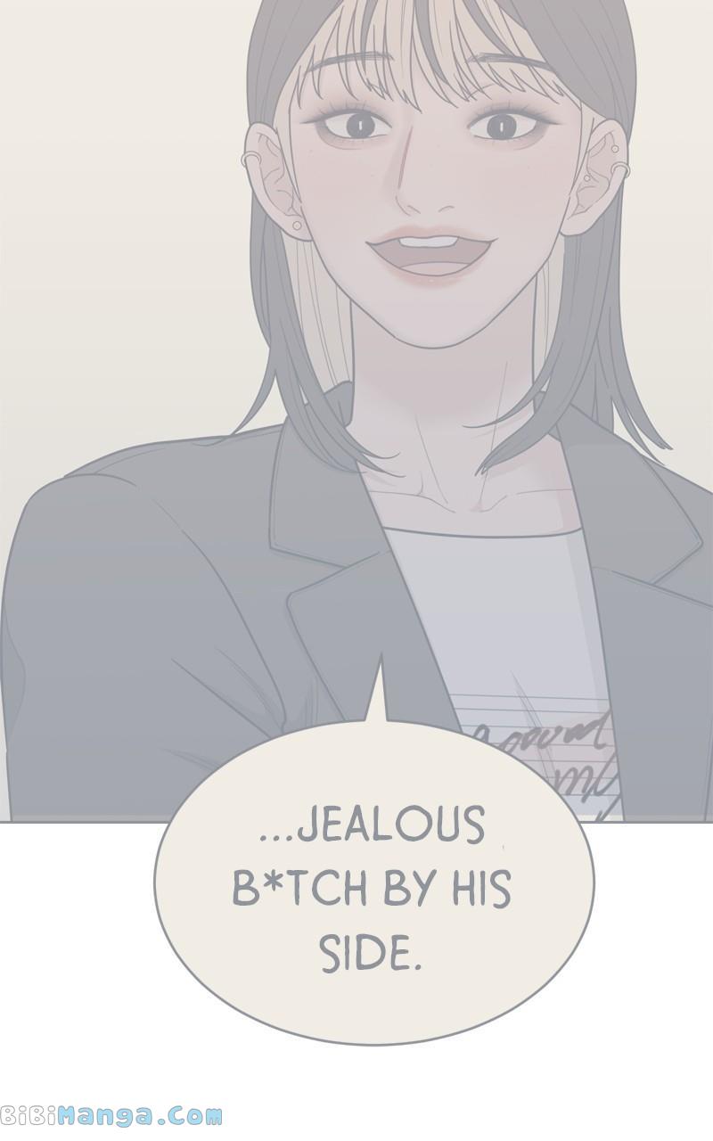What Kind of Rice Cake Is This Chapter 18 - Page 3