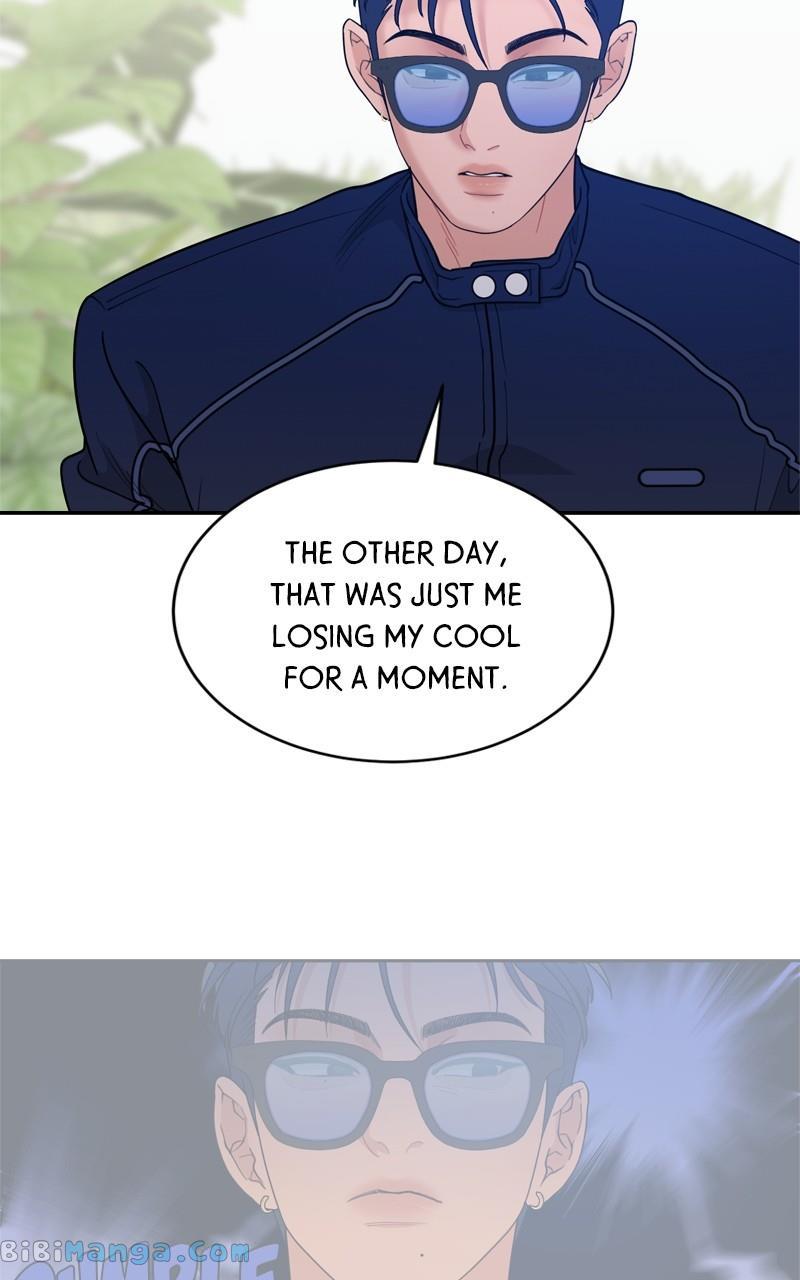 What Kind of Rice Cake Is This Chapter 18 - Page 41