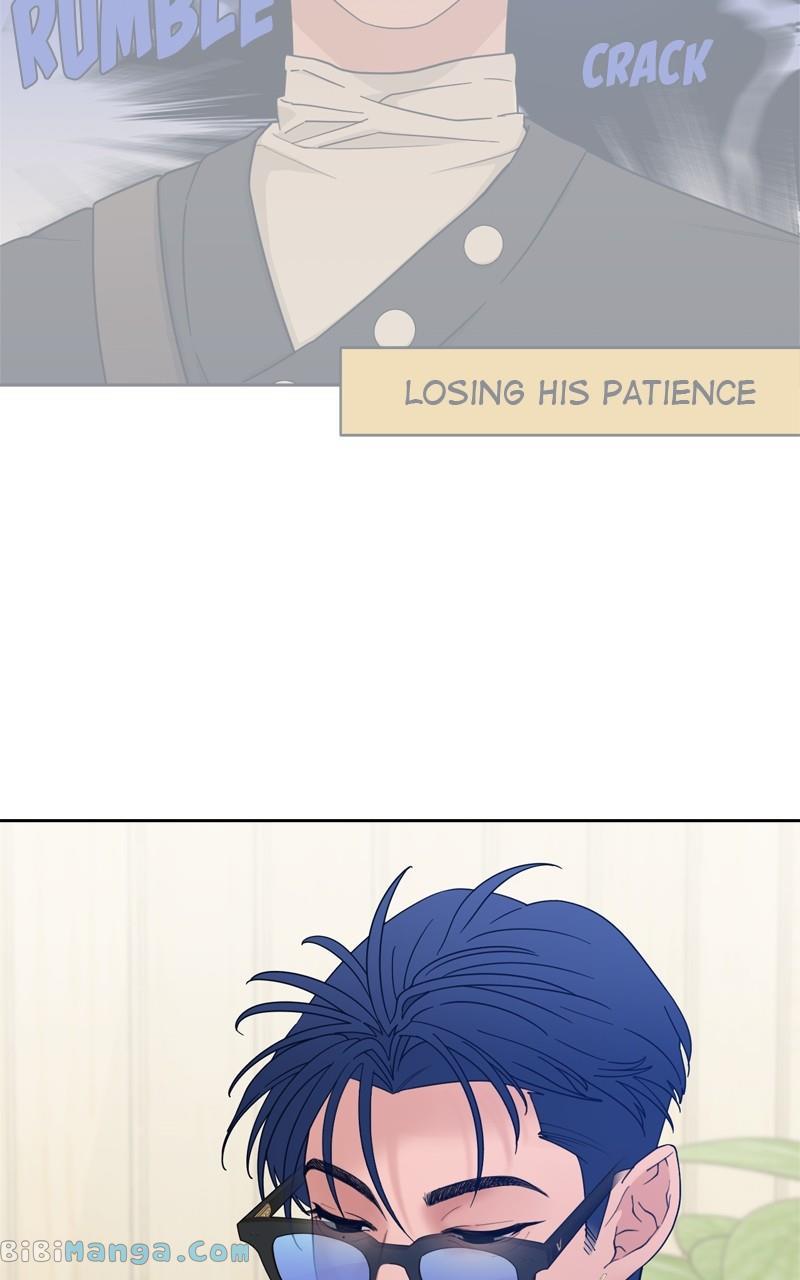 What Kind of Rice Cake Is This Chapter 18 - Page 42