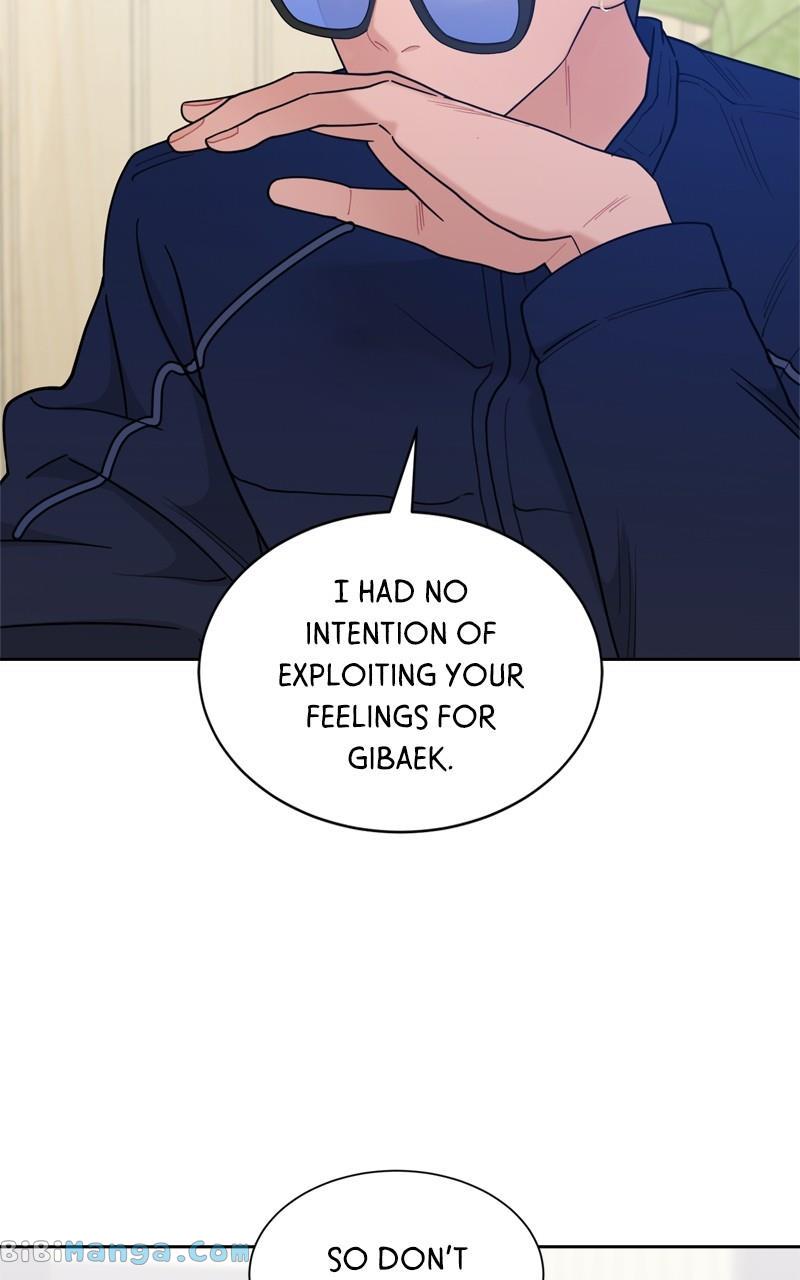 What Kind of Rice Cake Is This Chapter 18 - Page 43