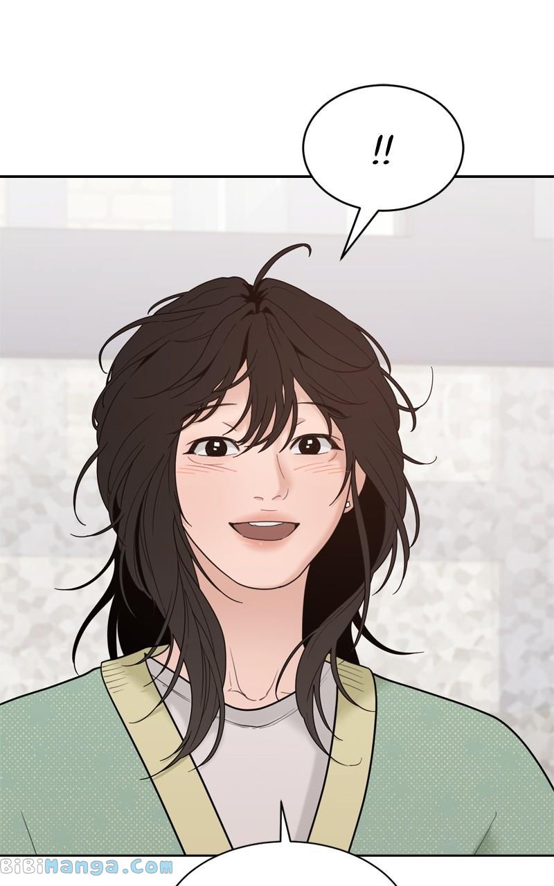 What Kind of Rice Cake Is This Chapter 18 - Page 45