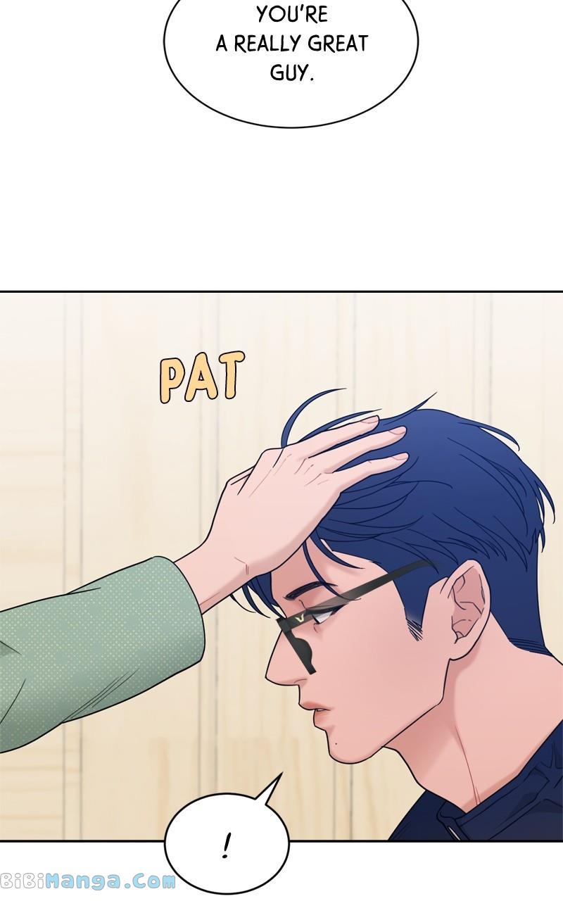What Kind of Rice Cake Is This Chapter 18 - Page 46