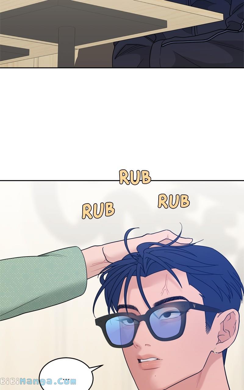 What Kind of Rice Cake Is This Chapter 18 - Page 48