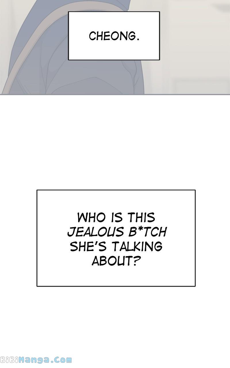 What Kind of Rice Cake Is This Chapter 18 - Page 5