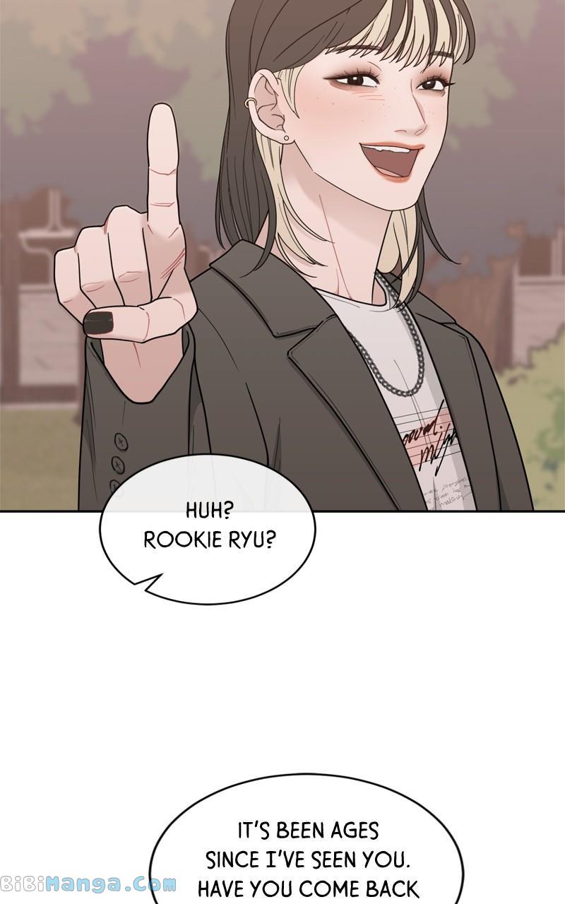 What Kind of Rice Cake Is This Chapter 18 - Page 57