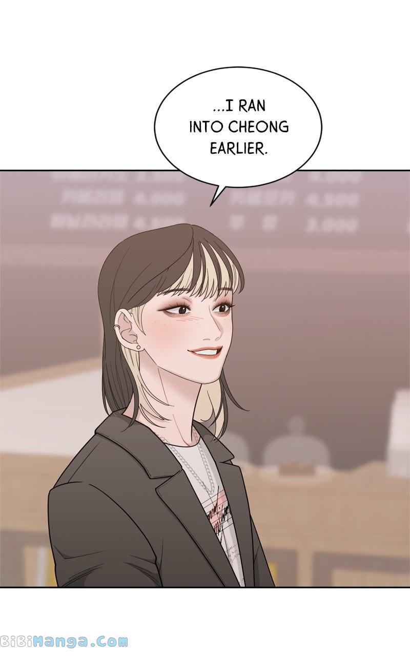 What Kind of Rice Cake Is This Chapter 18 - Page 60