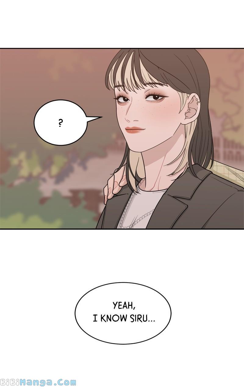 What Kind of Rice Cake Is This Chapter 18 - Page 68