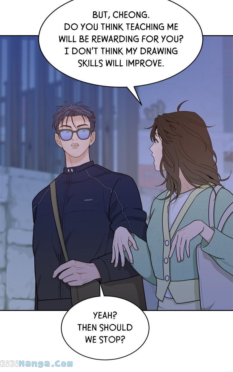 What Kind of Rice Cake Is This Chapter 18 - Page 71