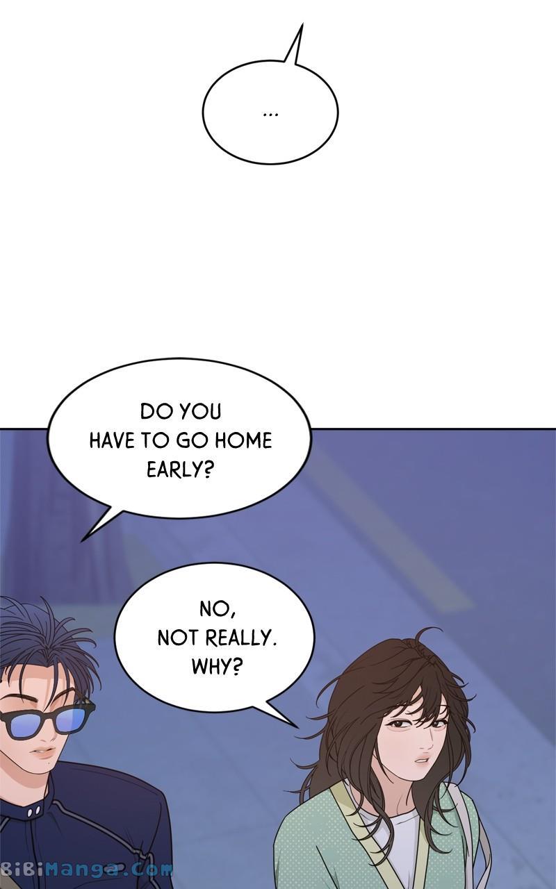 What Kind of Rice Cake Is This Chapter 18 - Page 76