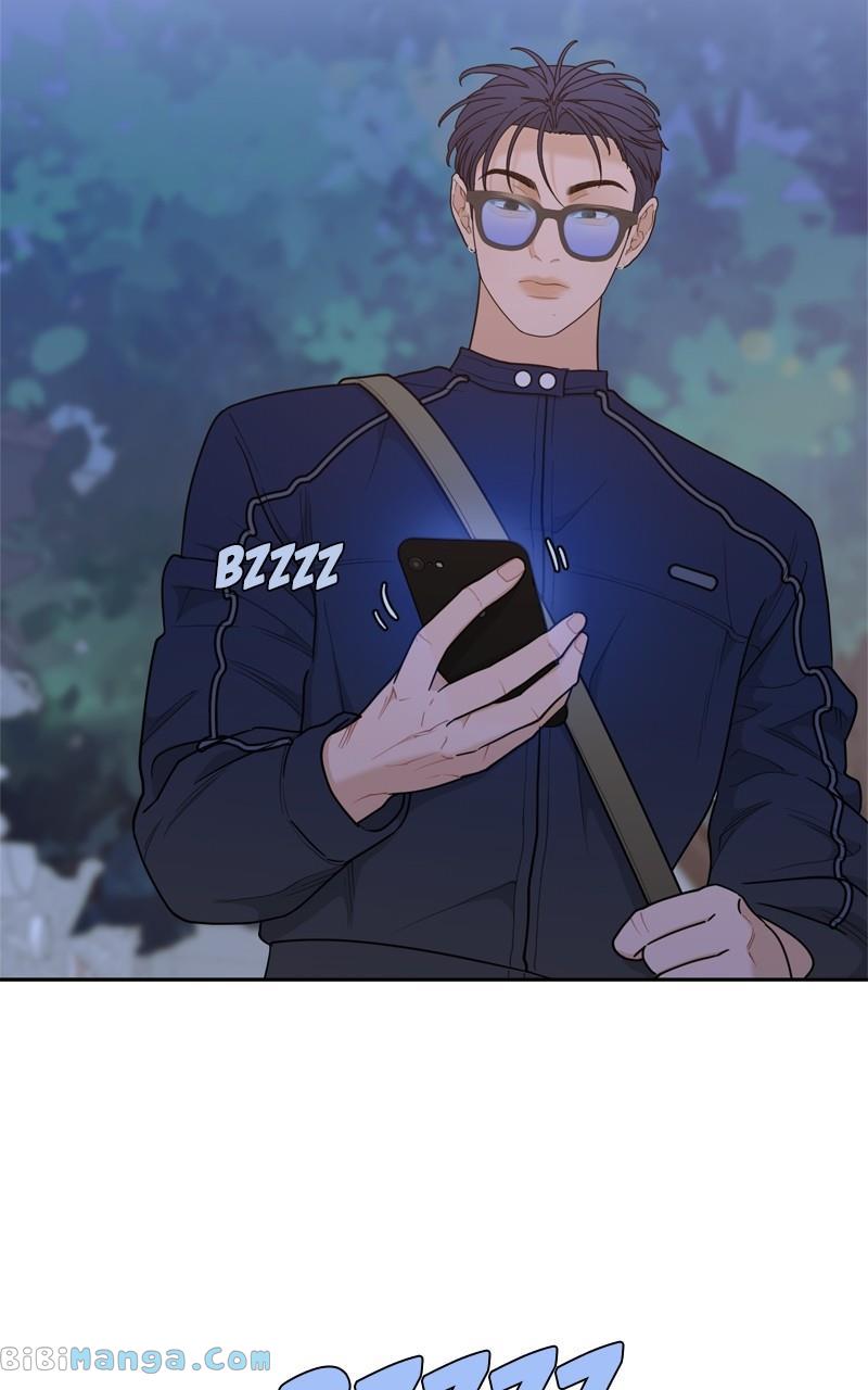 What Kind of Rice Cake Is This Chapter 18 - Page 78