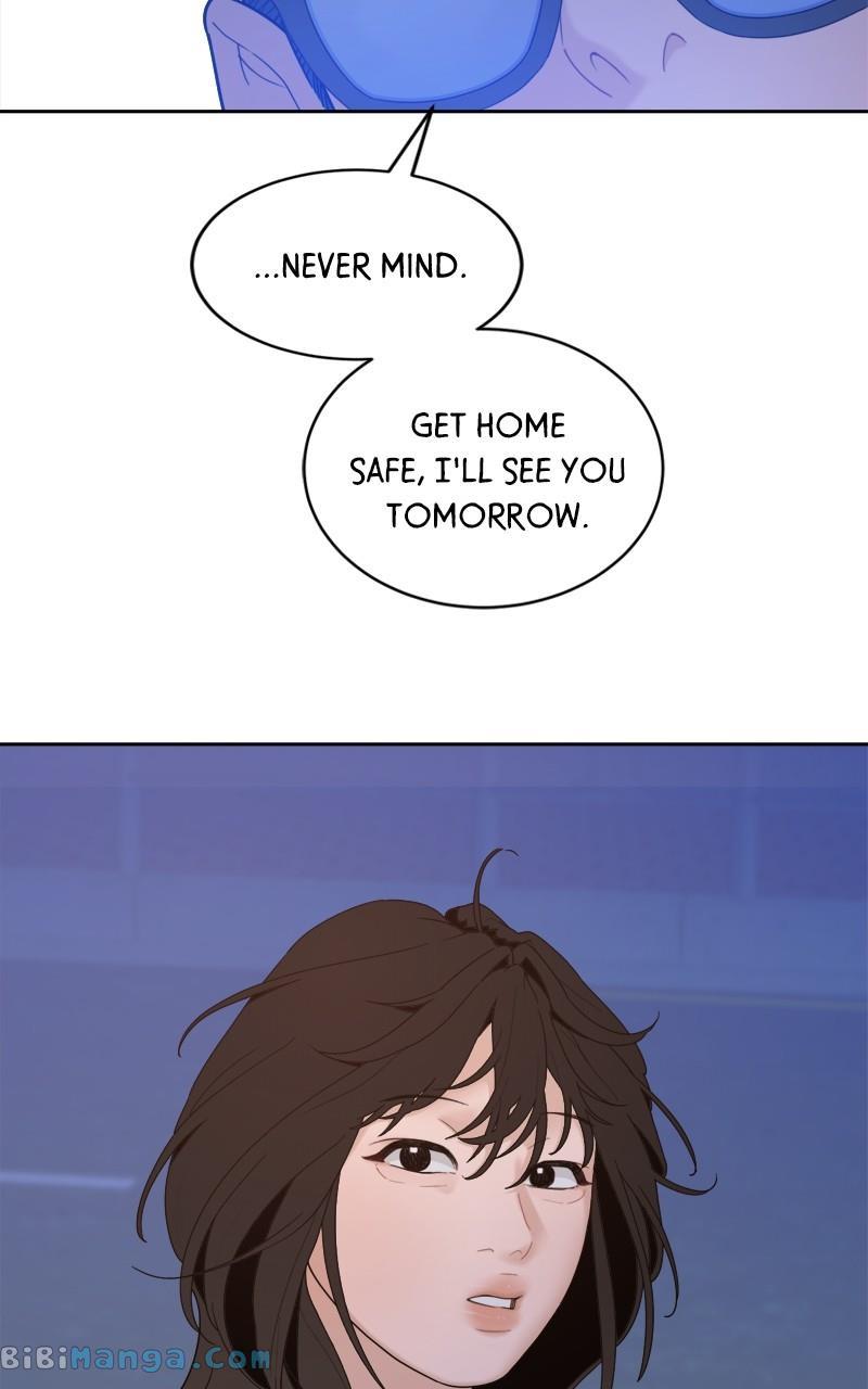 What Kind of Rice Cake Is This Chapter 18 - Page 80