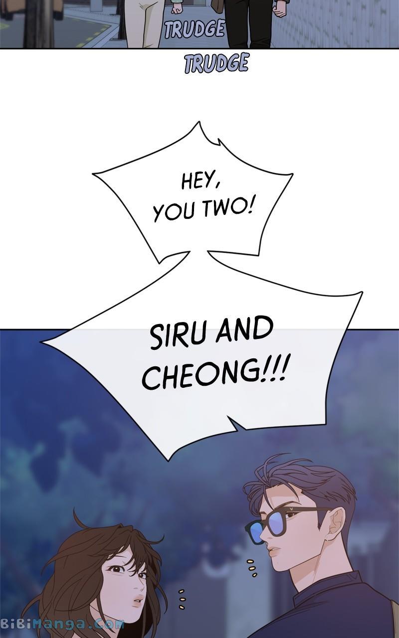 What Kind of Rice Cake Is This Chapter 18 - Page 82