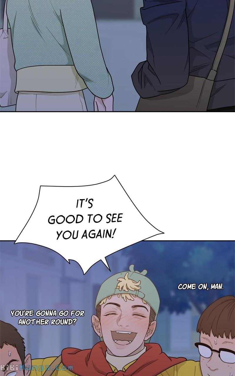 What Kind of Rice Cake Is This Chapter 19 - Page 1