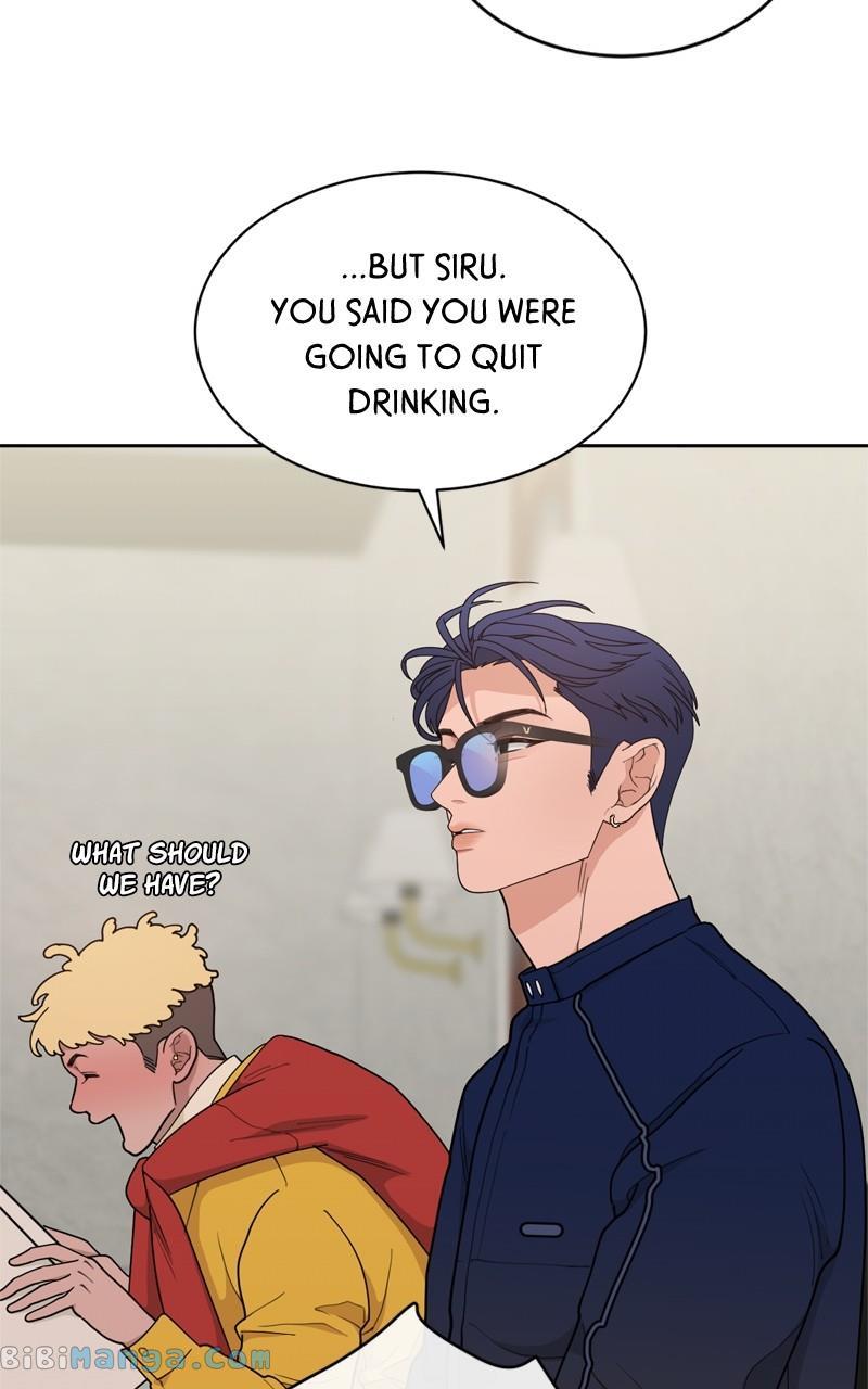 What Kind of Rice Cake Is This Chapter 19 - Page 13