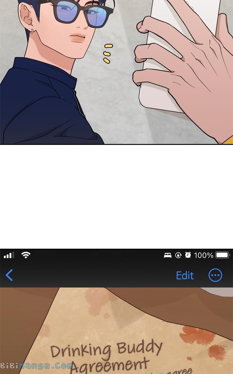 What Kind of Rice Cake Is This Chapter 19 - Page 16