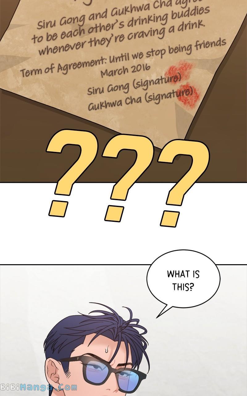 What Kind of Rice Cake Is This Chapter 19 - Page 17