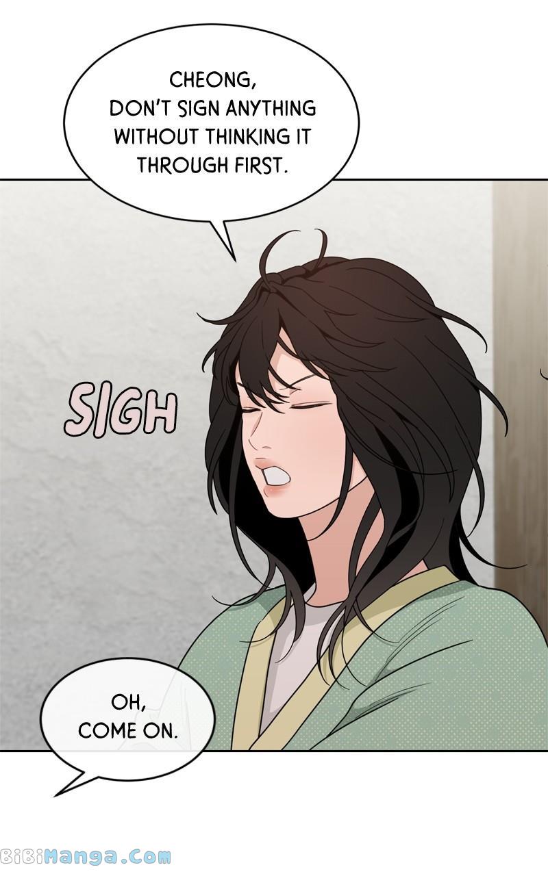 What Kind of Rice Cake Is This Chapter 19 - Page 20