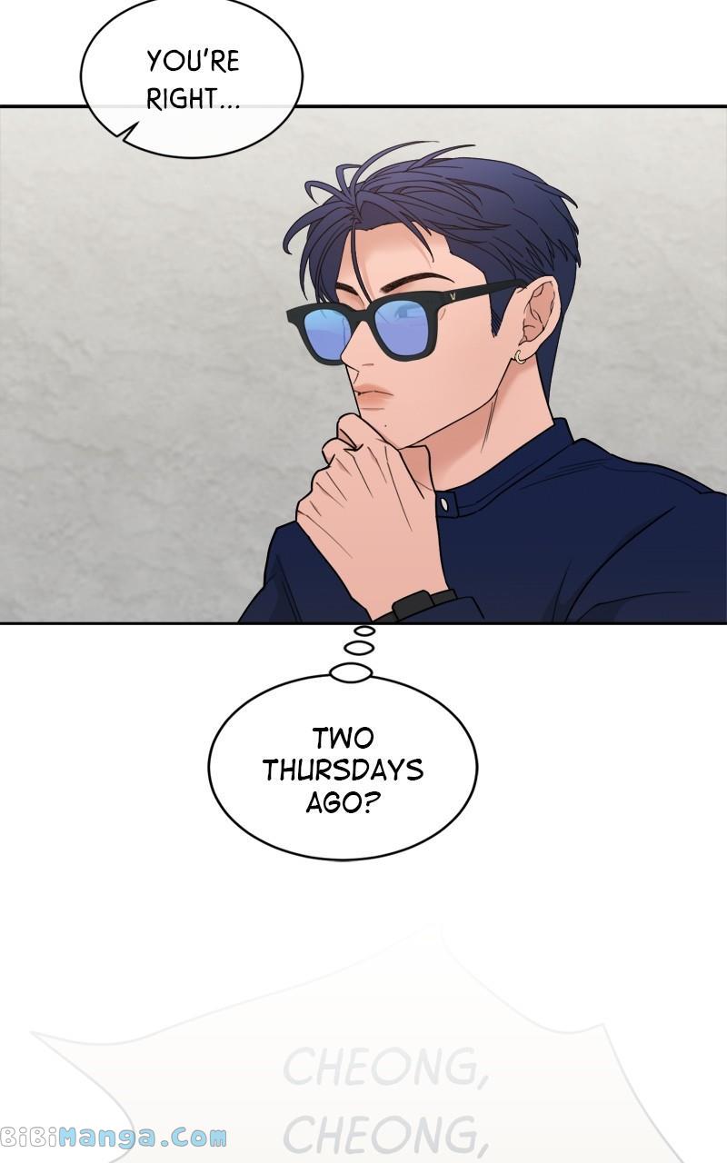 What Kind of Rice Cake Is This Chapter 19 - Page 22