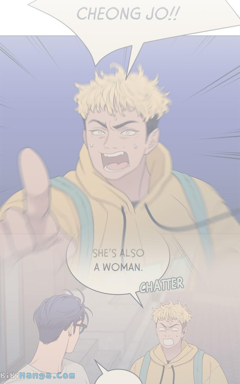 What Kind of Rice Cake Is This Chapter 19 - Page 23