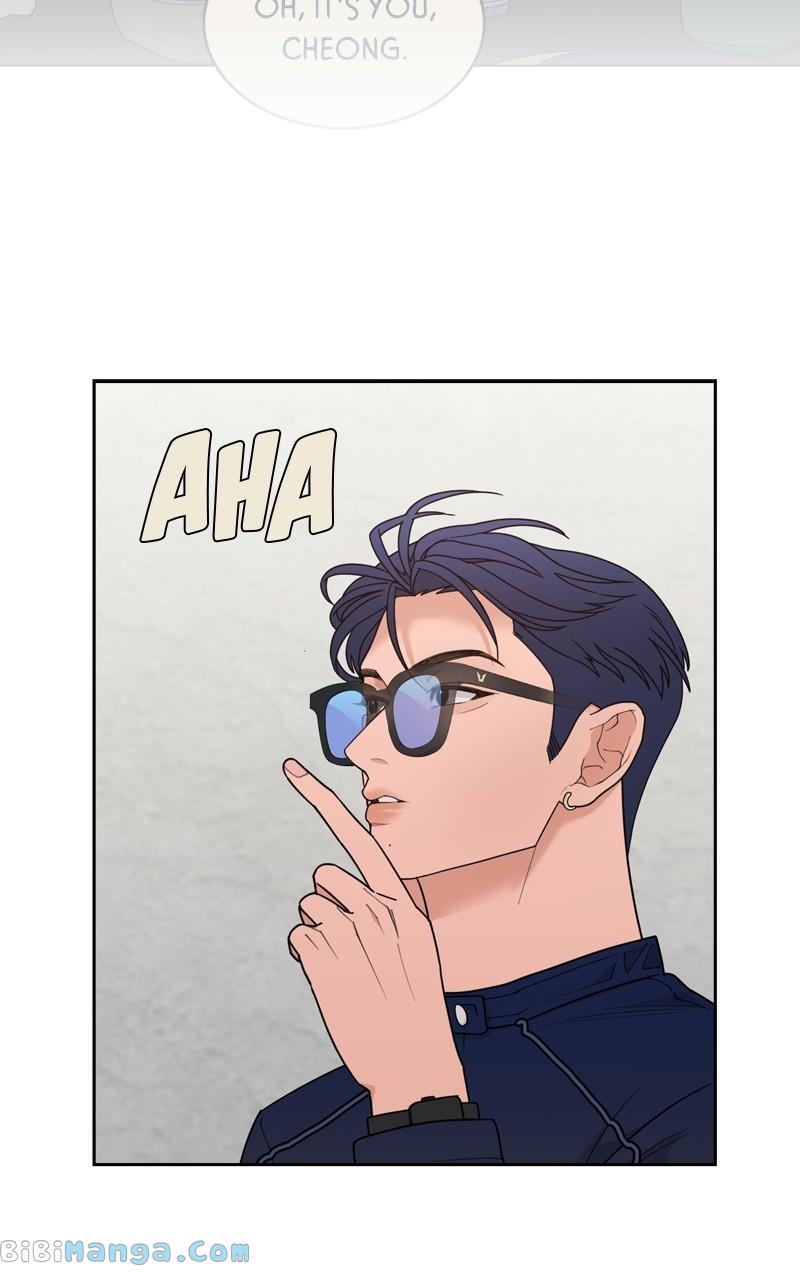 What Kind of Rice Cake Is This Chapter 19 - Page 25