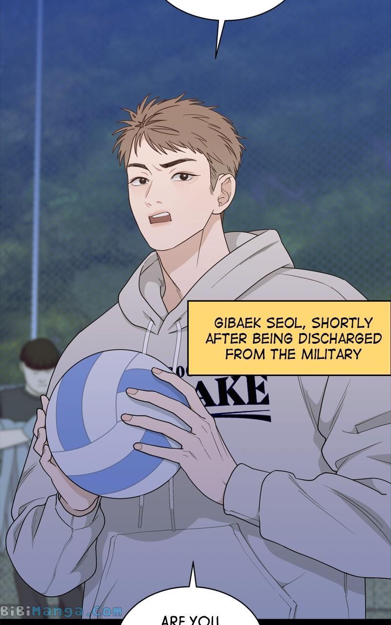 What Kind of Rice Cake Is This Chapter 19 - Page 39