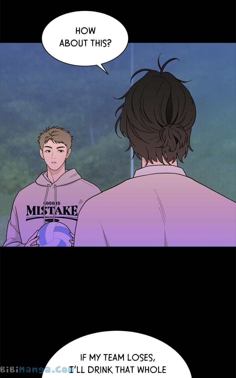 What Kind of Rice Cake Is This Chapter 19 - Page 57