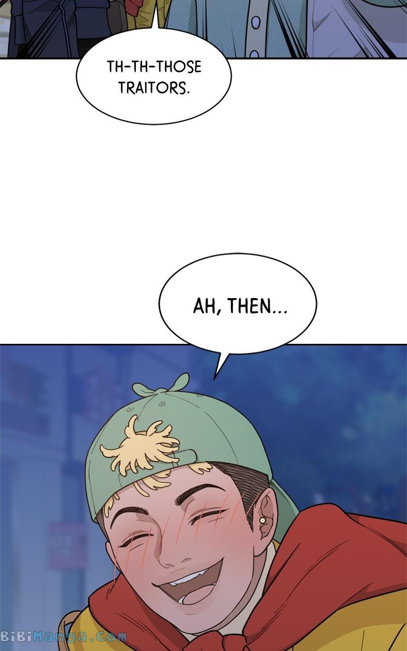 What Kind of Rice Cake Is This Chapter 19 - Page 7