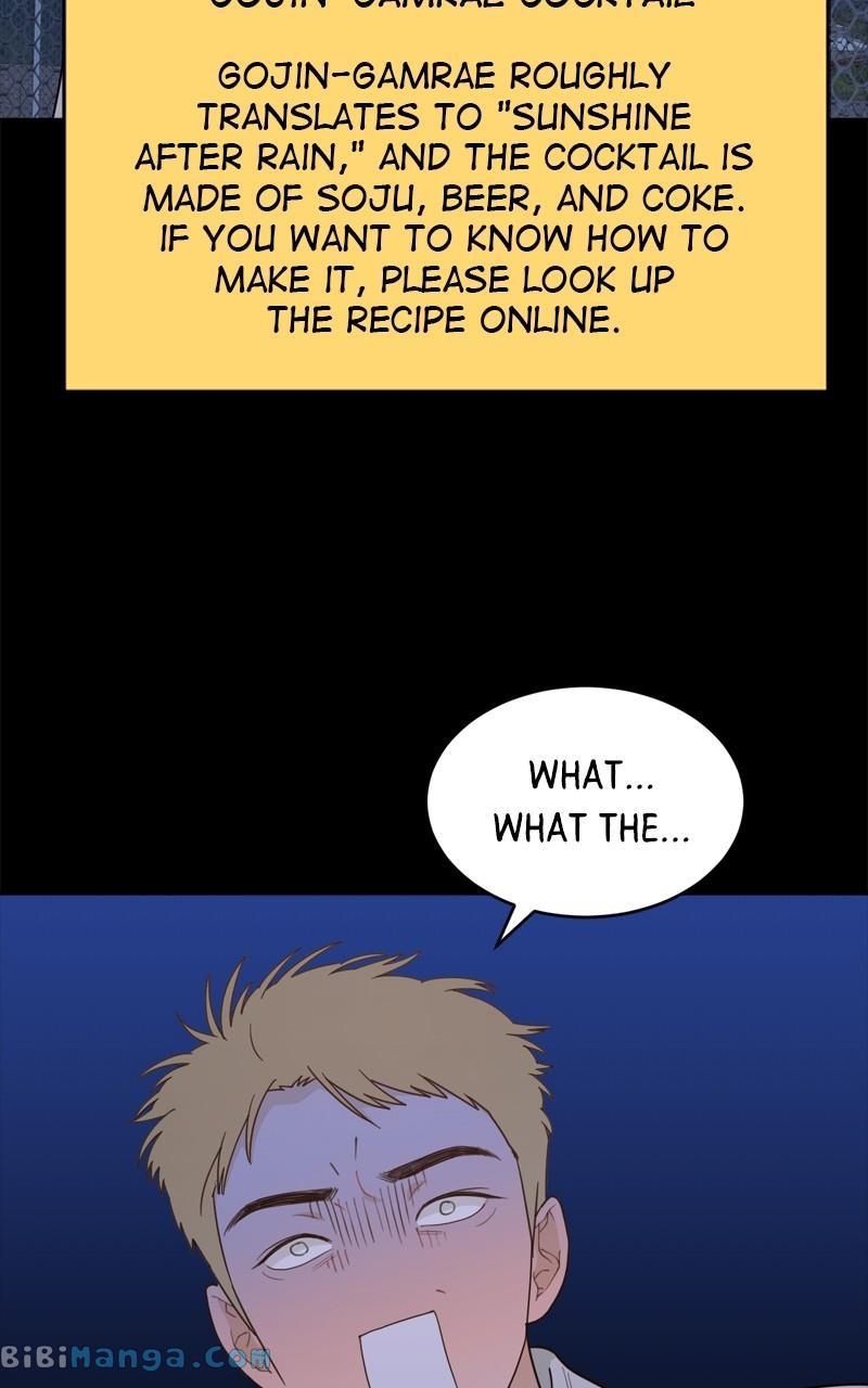 What Kind of Rice Cake Is This Chapter 19 - Page 70