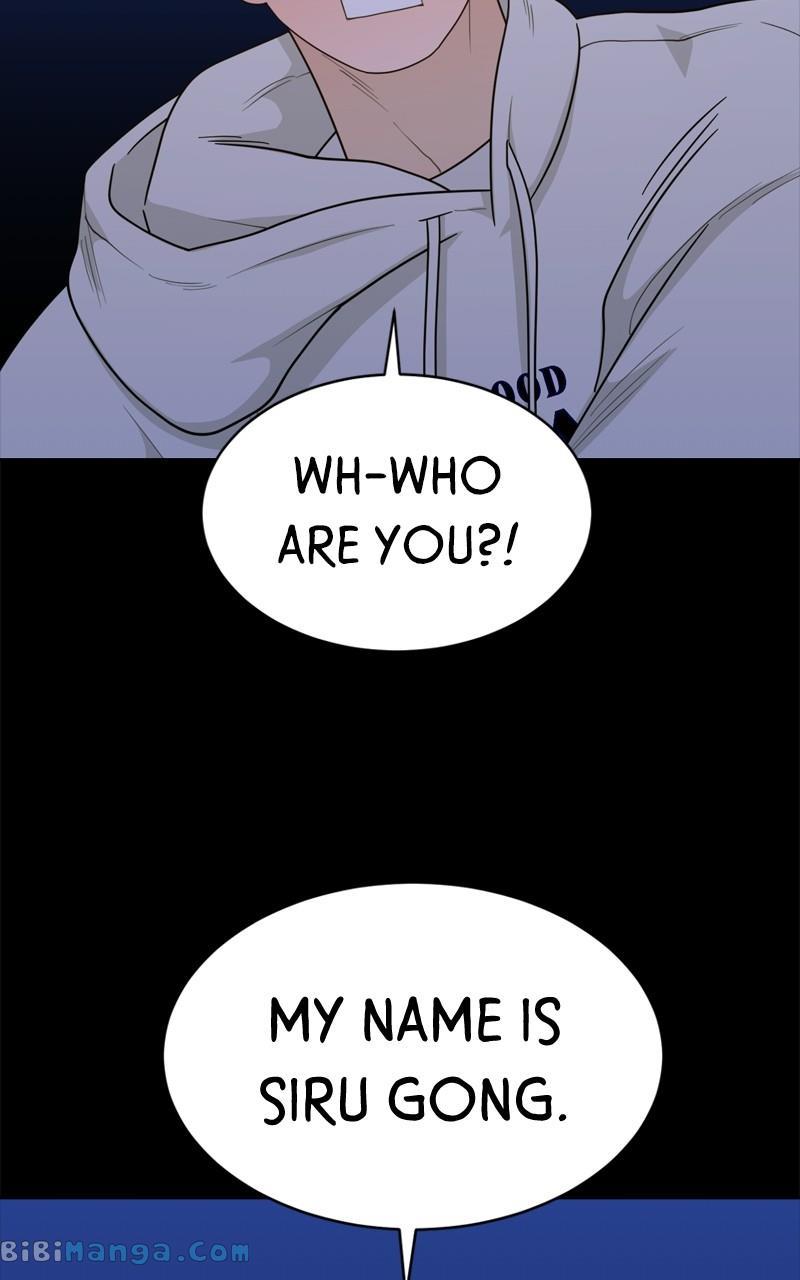 What Kind of Rice Cake Is This Chapter 19 - Page 71