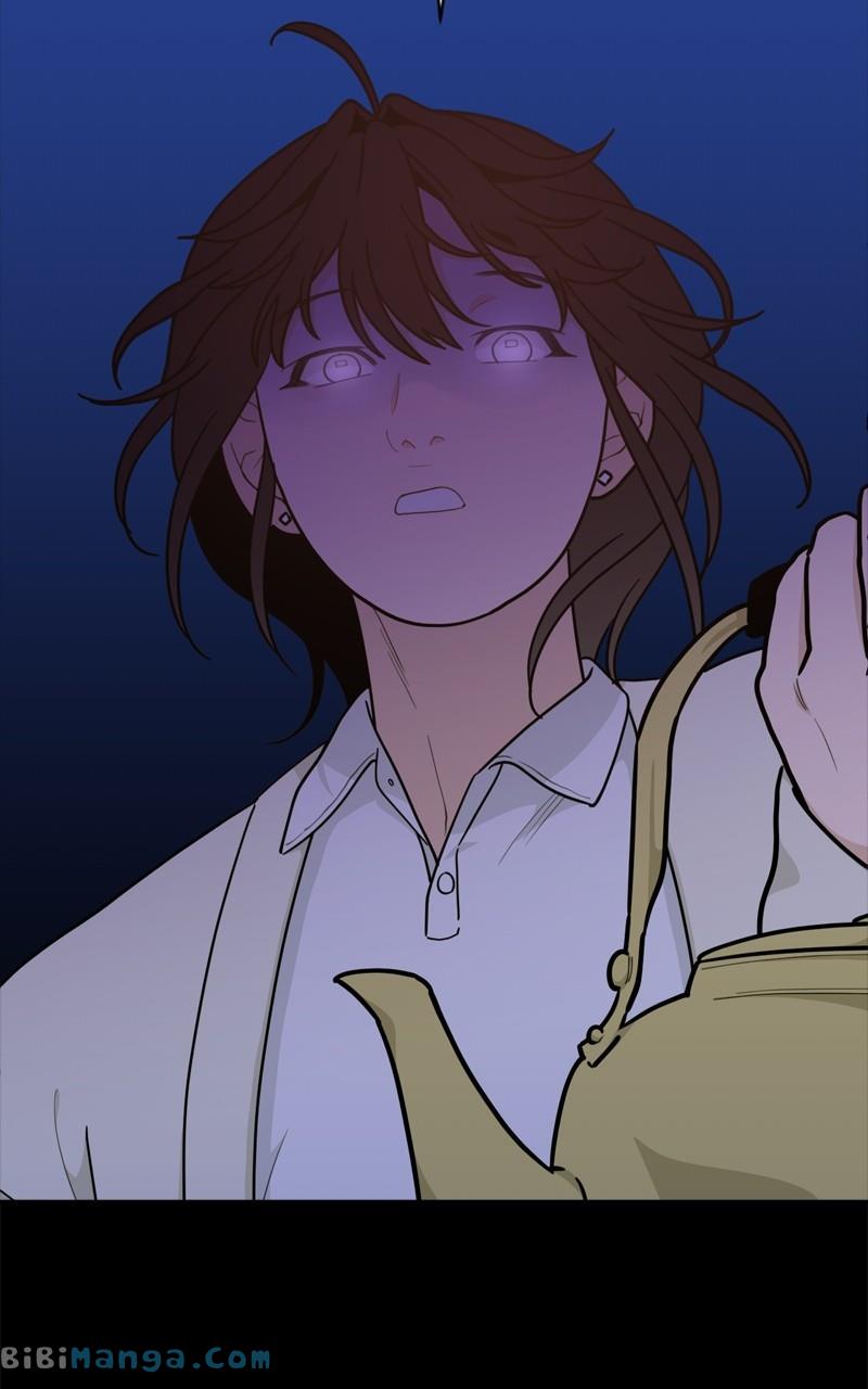 What Kind of Rice Cake Is This Chapter 19 - Page 72