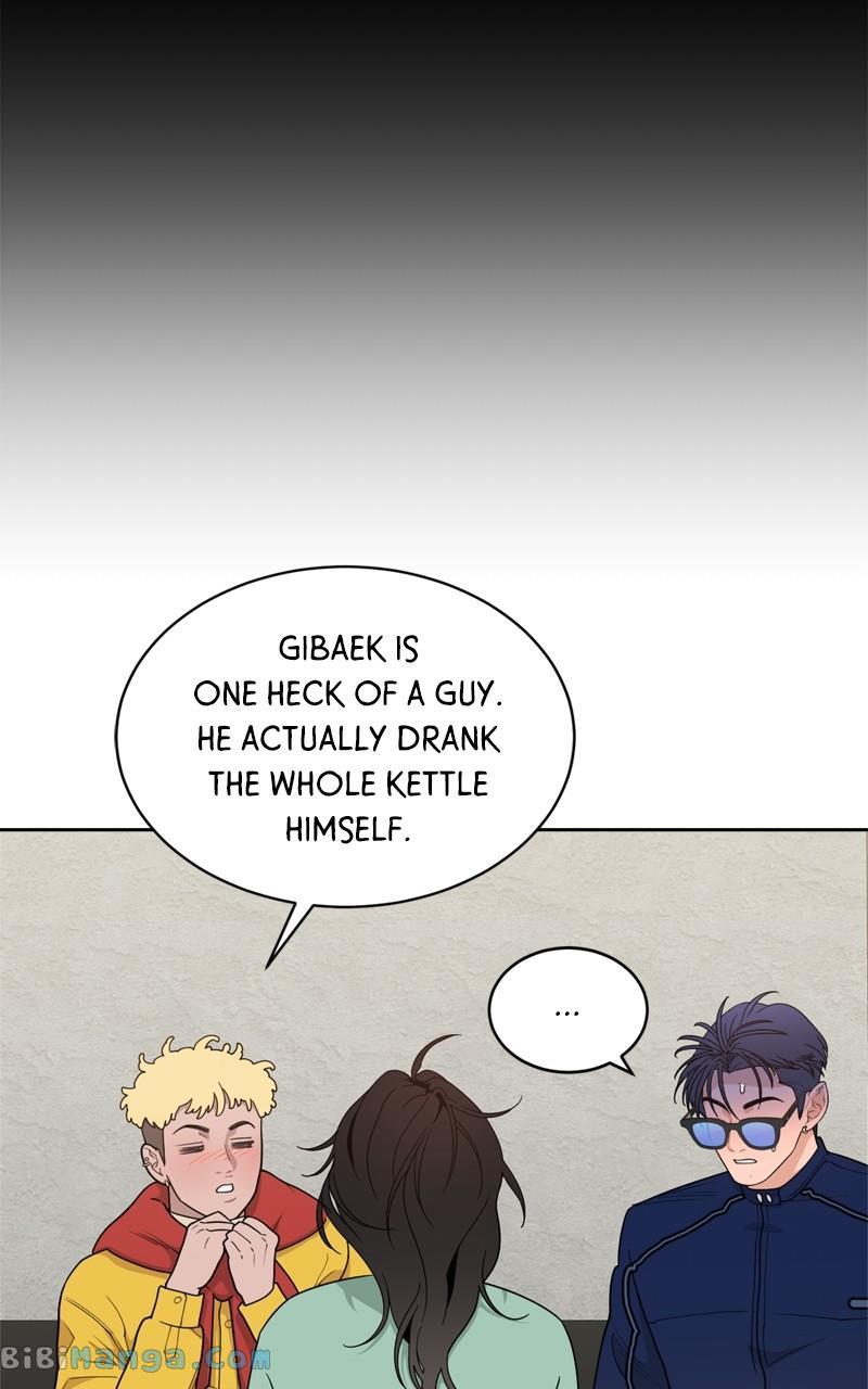 What Kind of Rice Cake Is This Chapter 19 - Page 74