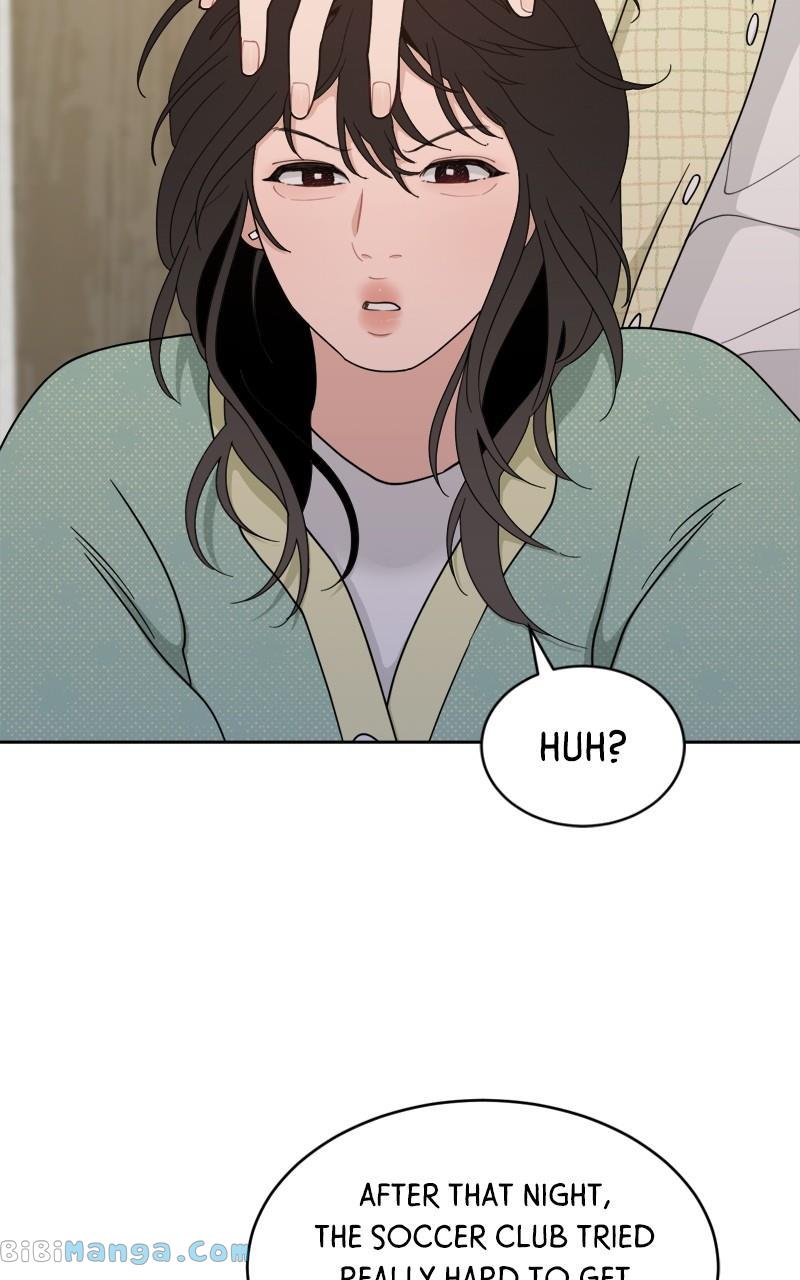 What Kind of Rice Cake Is This Chapter 19 - Page 76