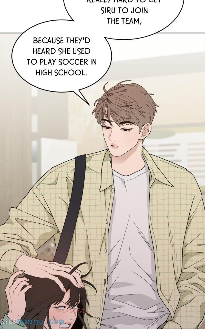What Kind of Rice Cake Is This Chapter 19 - Page 77
