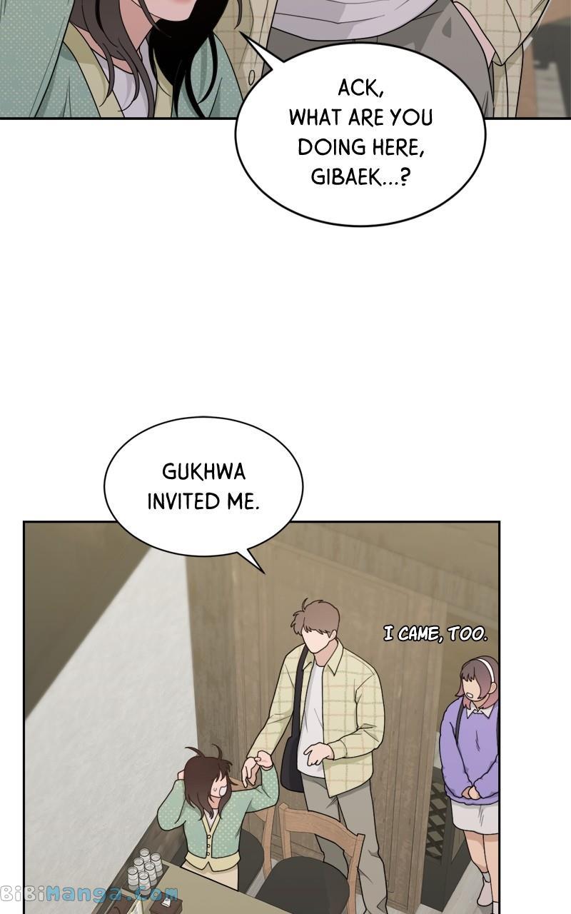 What Kind of Rice Cake Is This Chapter 19 - Page 78