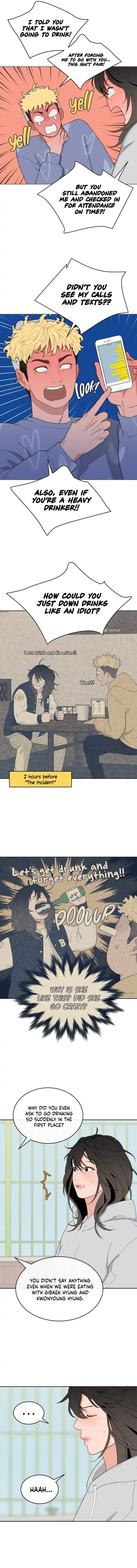 What Kind of Rice Cake Is This Chapter 2 - Page 1