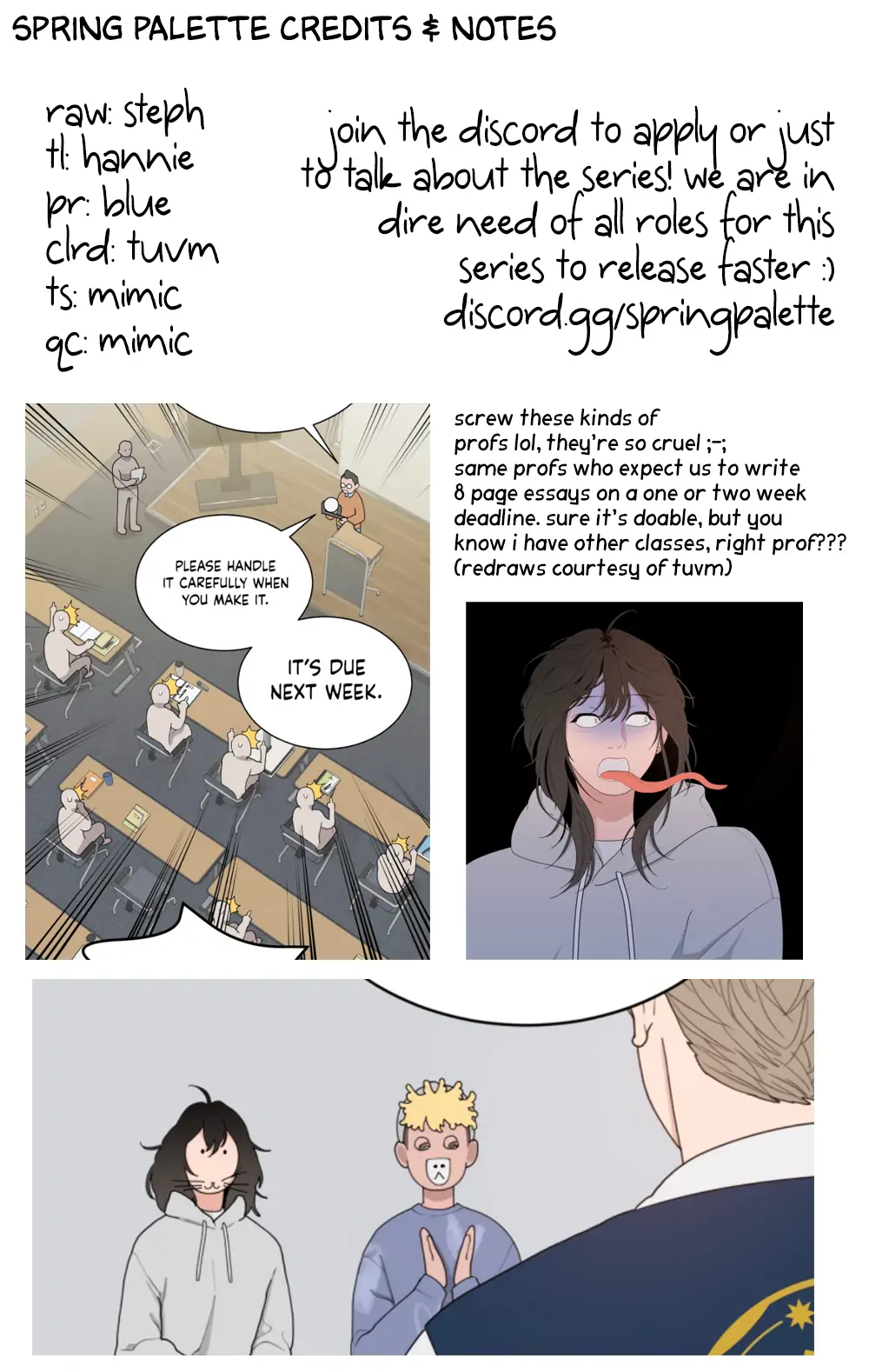 What Kind of Rice Cake Is This Chapter 2 - Page 12