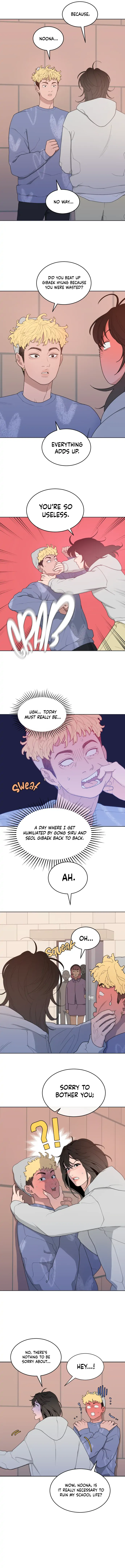 What Kind of Rice Cake Is This Chapter 2 - Page 2