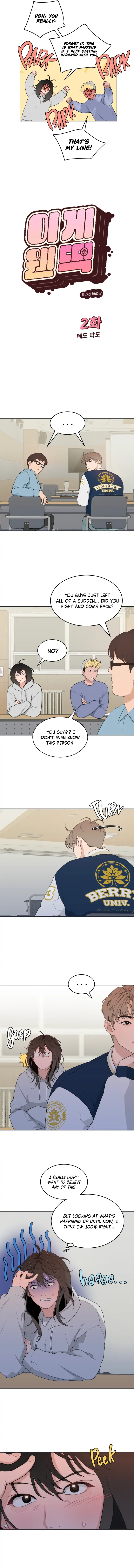 What Kind of Rice Cake Is This Chapter 2 - Page 3