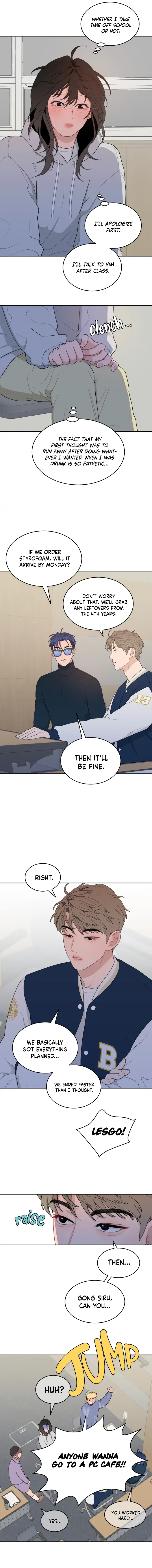 What Kind of Rice Cake Is This Chapter 2 - Page 9