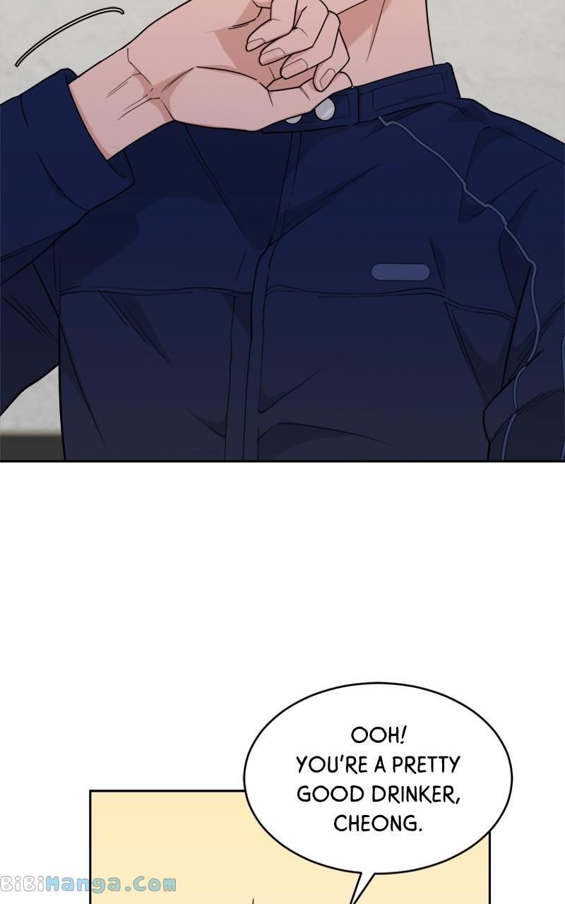 What Kind of Rice Cake Is This Chapter 20 - Page 17